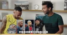 华体会官方-沙斯发破门迎来胜利，士气高昂的队伍连胜