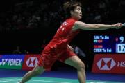 华体会官网-泰国选手称霸羽毛球女子单打冠军