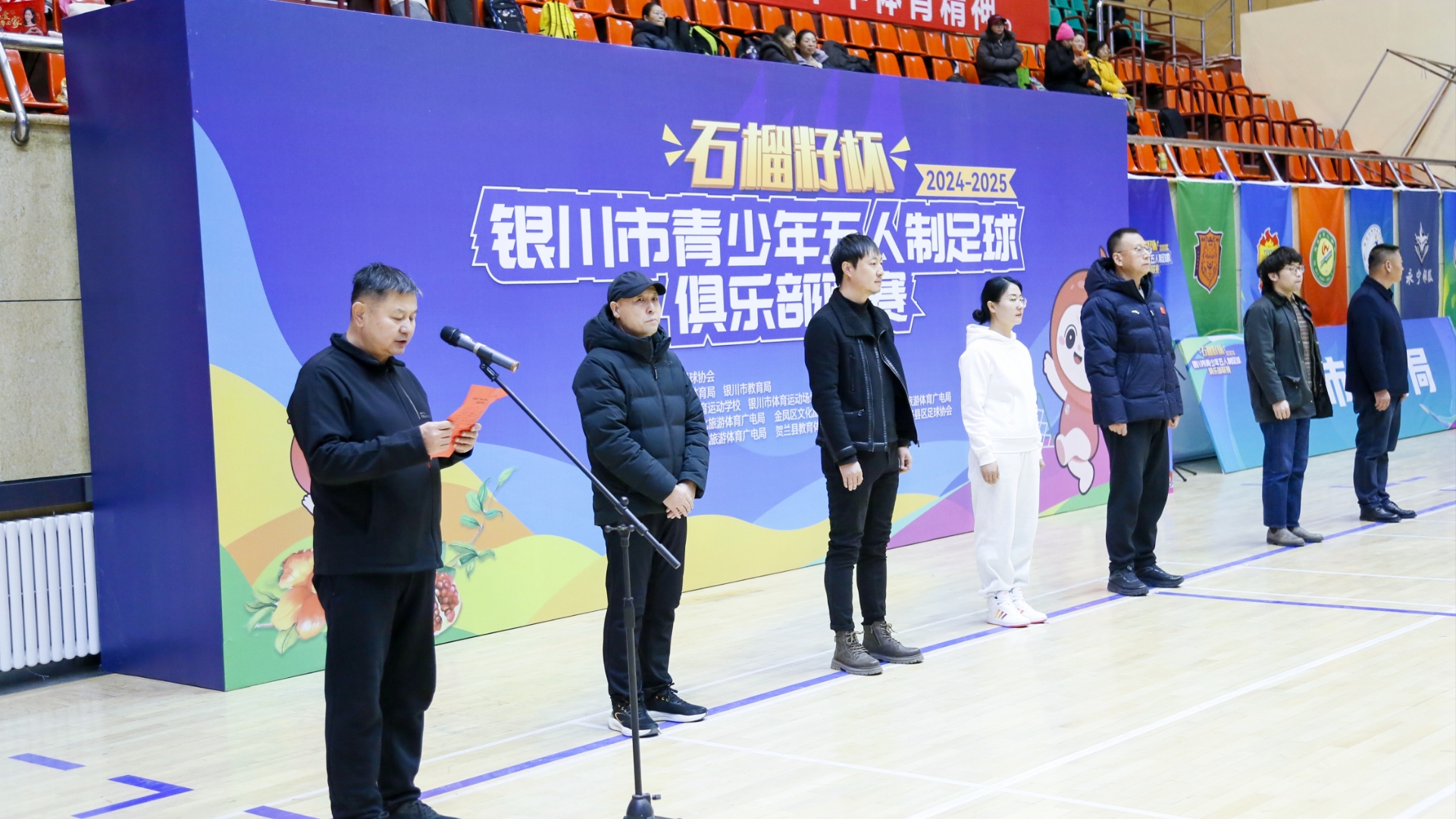 宁夏队成功晋级，实力进一步加强
