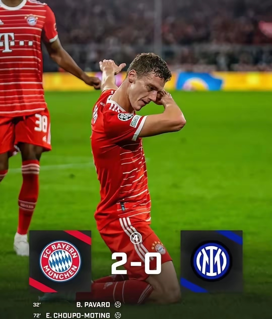 拜仁慕尼黑维持不败，继续稳居榜首