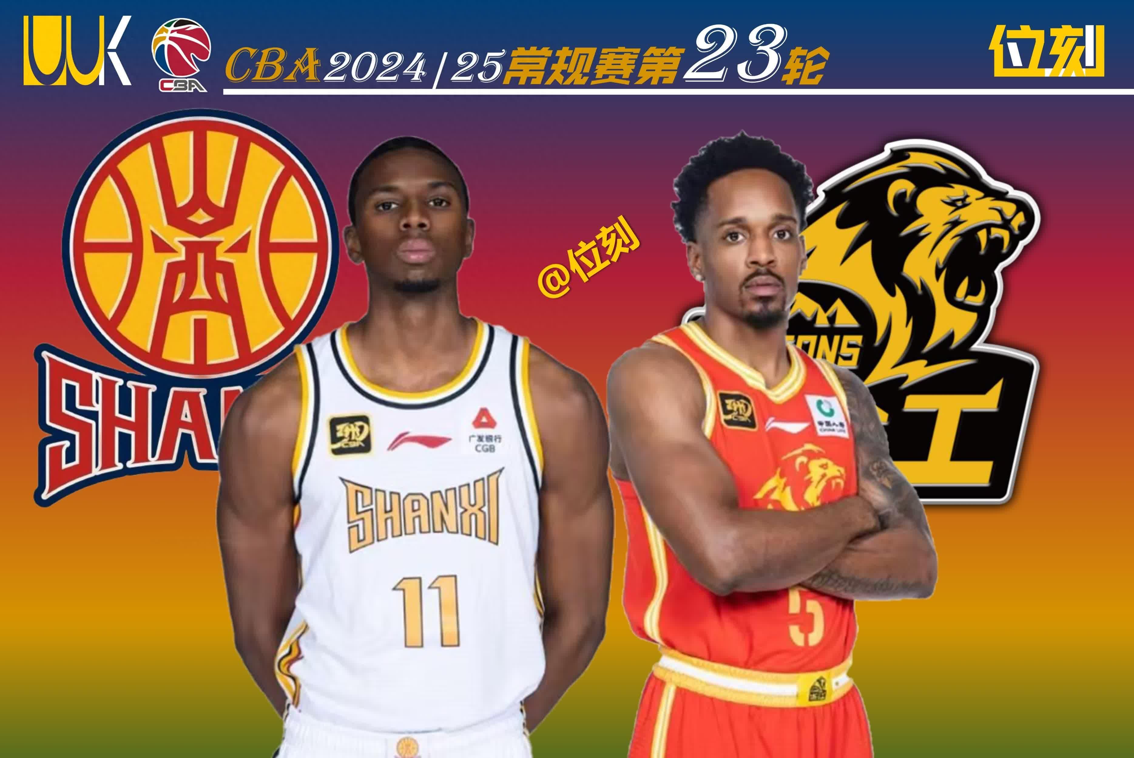 新援表现出色，壮大球队实力迅速提升的简单介绍