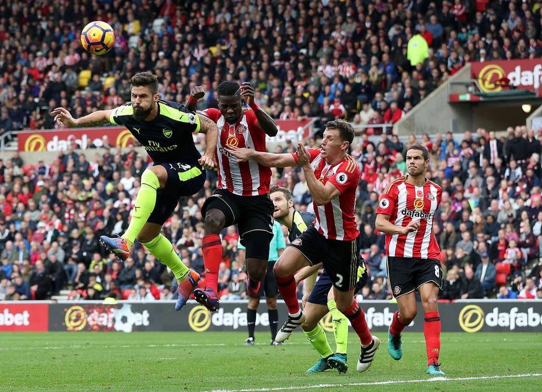 汉堡球队负于强敌，保级形势岌岌可危