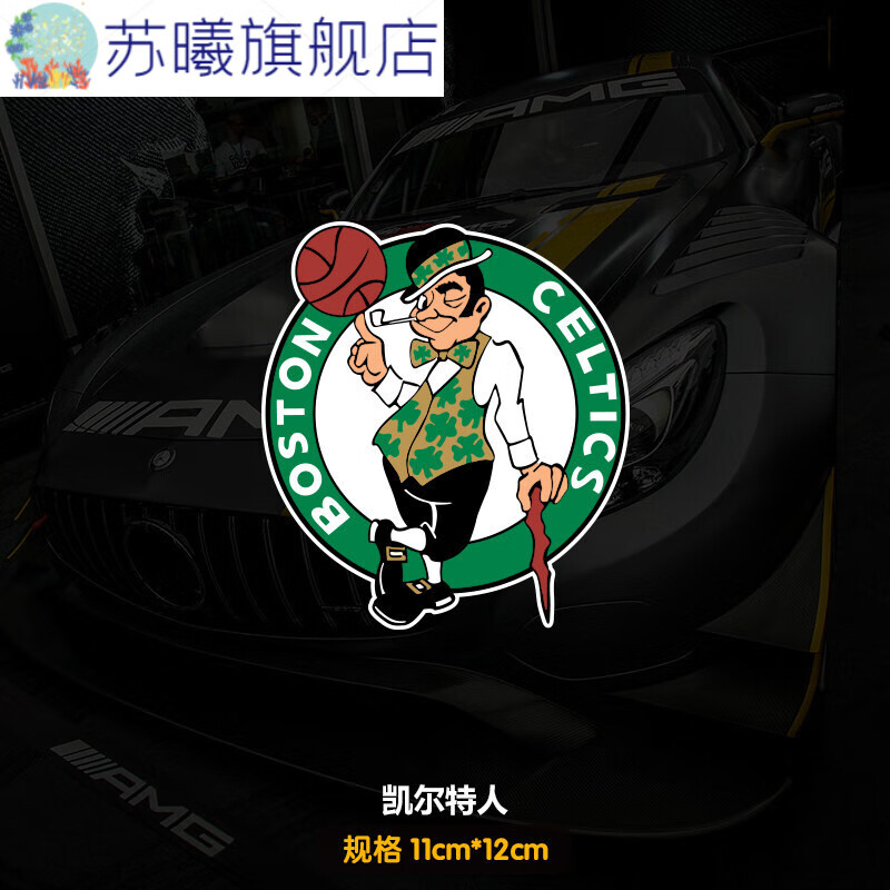 快船再胜凯尔特人，紧追领先