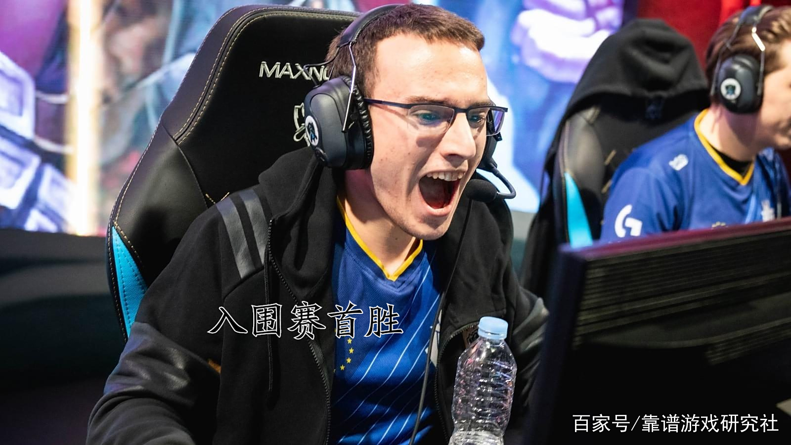 关于PSG险胜HLE，Perkz操刀奇招英雄翻盘顶尖较量入围赛，点燃全场激情的信息