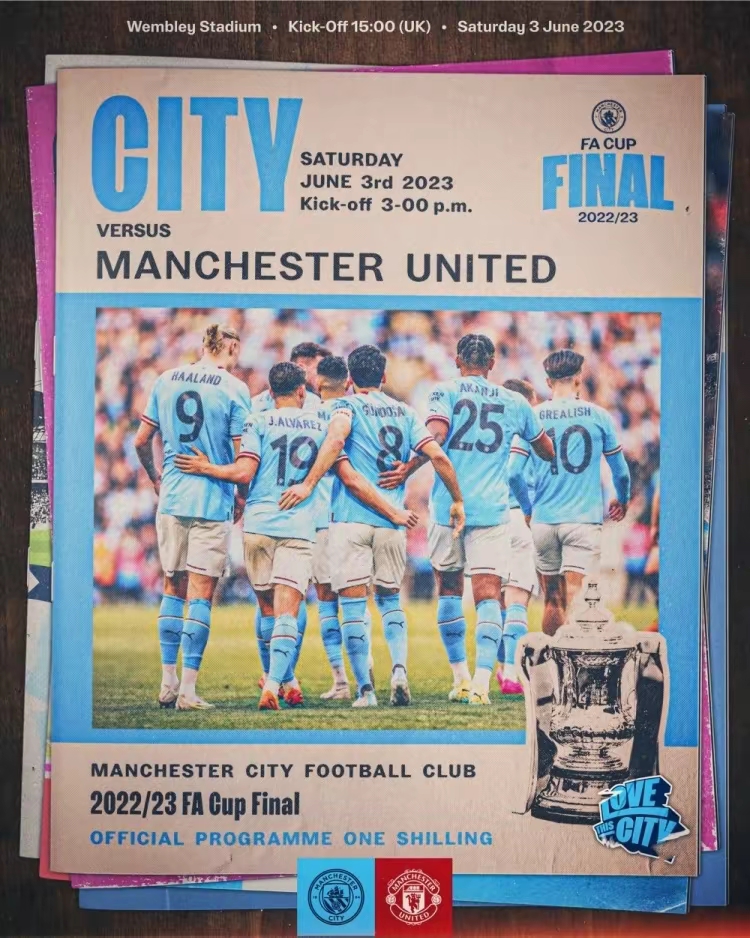 曼城翻盘阿根廷，卡塞米罗打破历史纪录的简单介绍